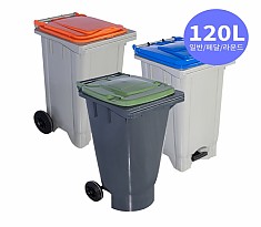 [공장직송]음식물쓰레기 수거용기 120리터 라운드형 MGB-120R