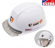[공장직송]SSEDA7 안전모 / ABS재질 / 투명창 보안경 / 통풍충격내피 머리보호 헬멧 안전모자 보안면 / ABE등급